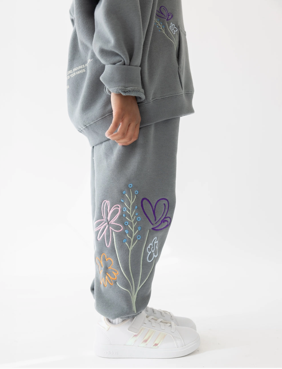 God's Still Working Kids Sweatpants
